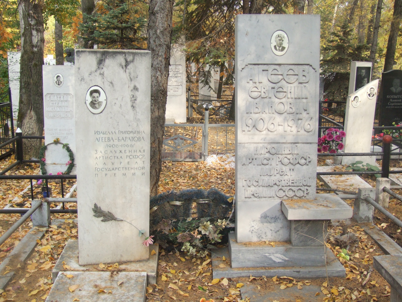 Надгробие на могиле Баратовой-Агеевой И.Г. (1906-1966), Челябинск, Успенское кладбище, квартал 1.