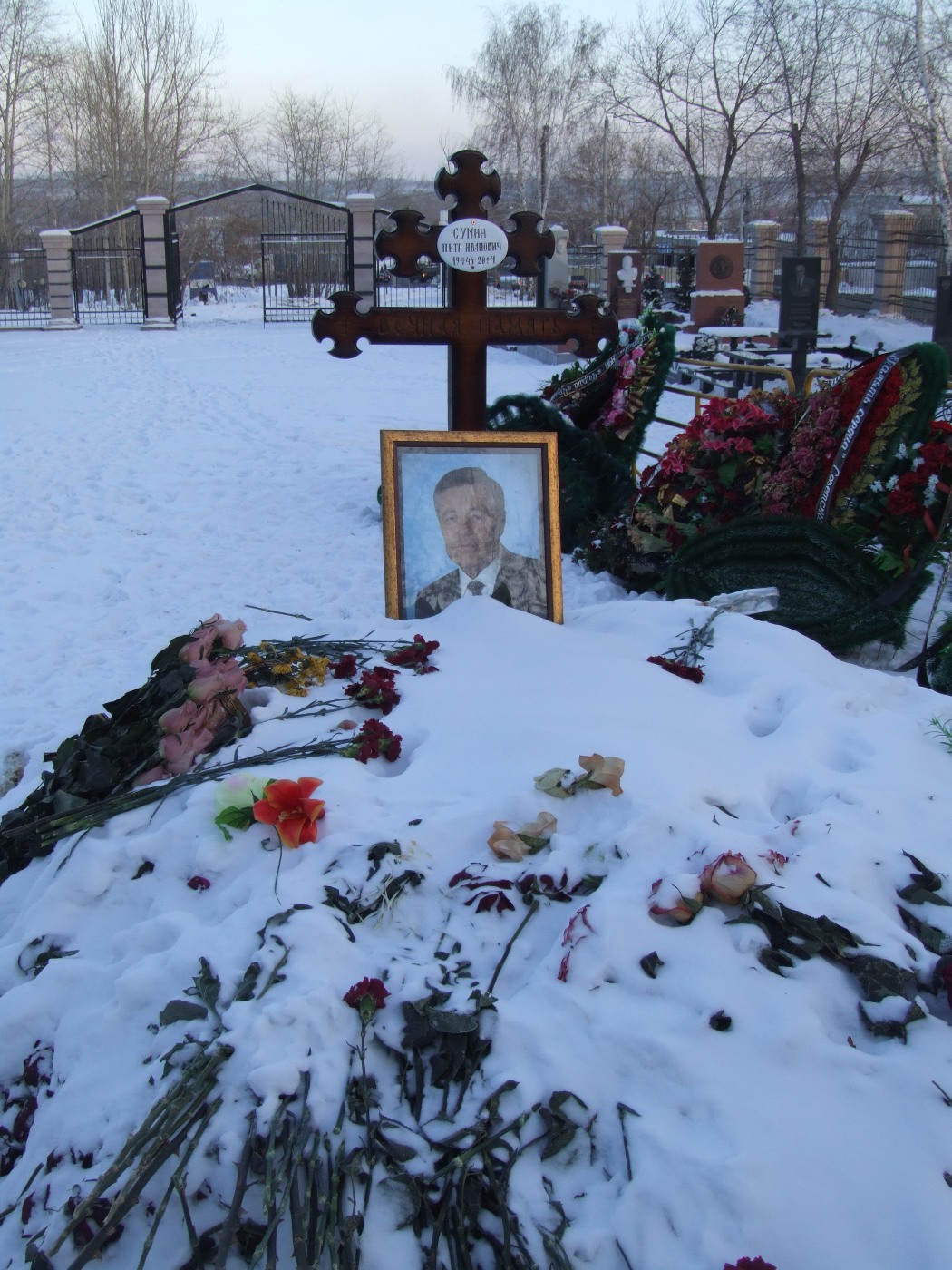 Могила Сумина П.И. (1946-2011), Челябинск, Успенское кладбище, Аллея Почетных захоронений.