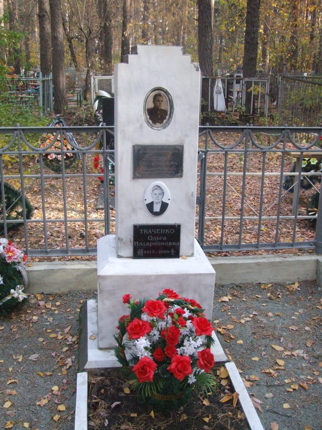 Надгробие Ткаченко И.М. (1910-1955), Челябинск, Митрофановскок кладбище.